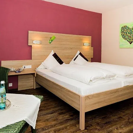 Adler Landhotel 4*